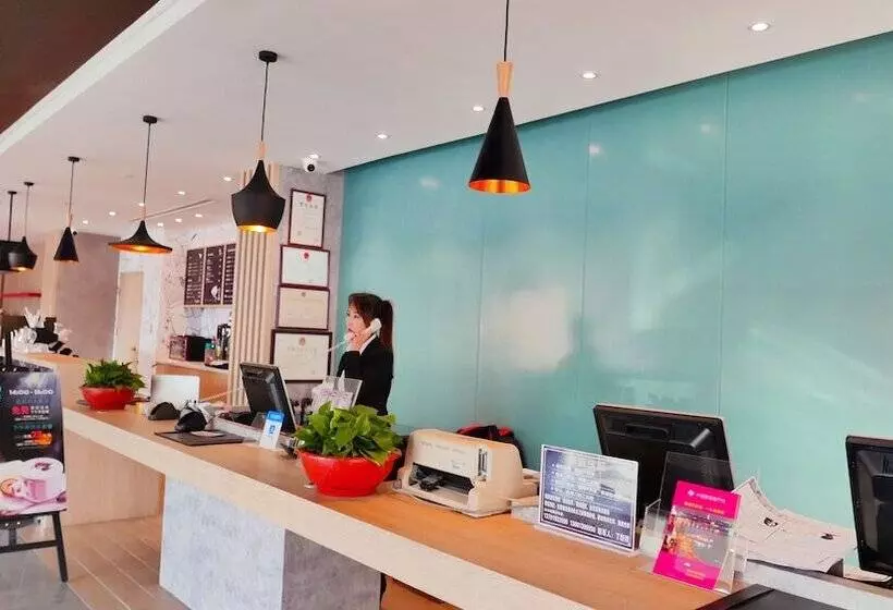 Fotos del hotel Ibis Qingdao Ningxia Road:  5