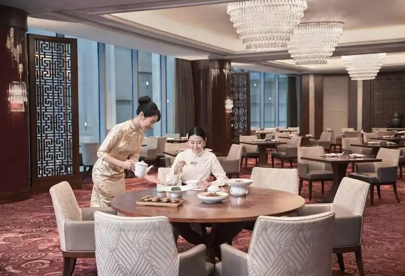 Fotos del hotel Shanghai Marriott  City Centre:  11