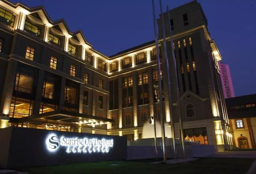 Fotos del hotel Sunrise On The Bund:  8