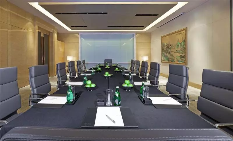 Fotos del hotel The Westin Wuhan Wuchang:  7