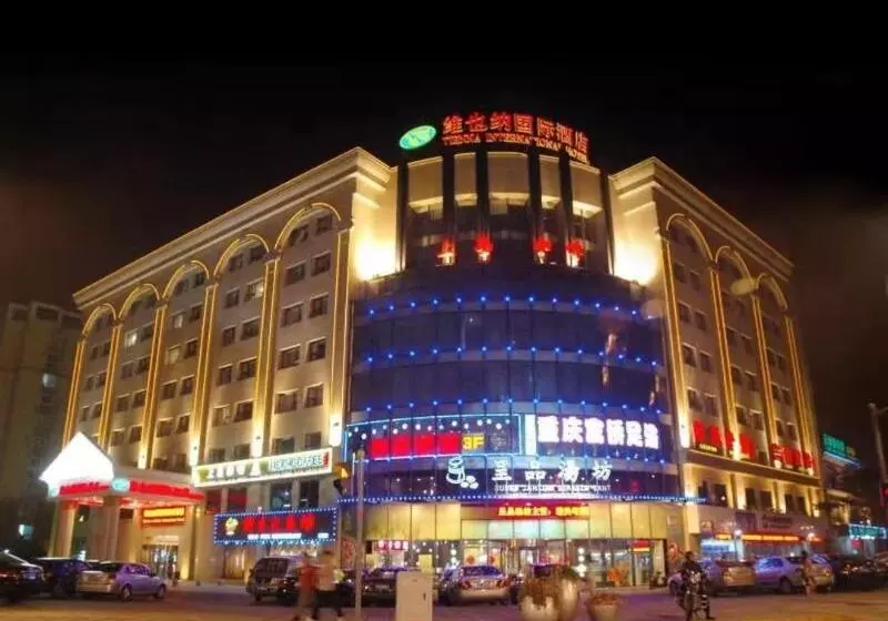 Vienna International Hotel World Expo