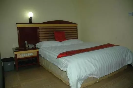 Fotos del hotel Xianghe:  10