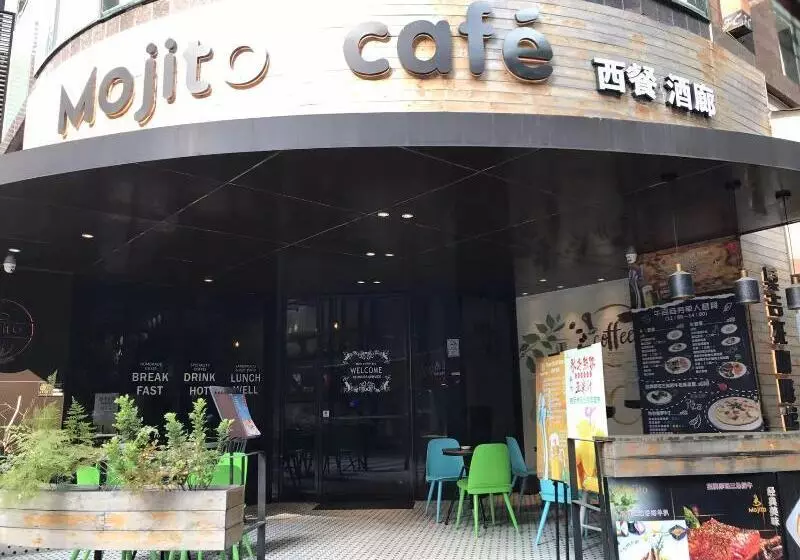 Fotos del hotel Paco  Guangzhou Gangding Metro Branch:  4