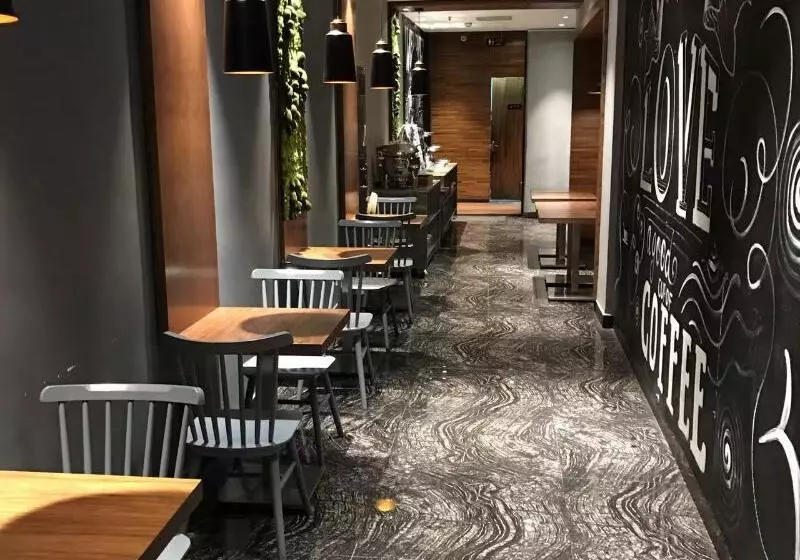 Fotos del hotel Paco  Guangzhou Gangding Metro Branch:  2