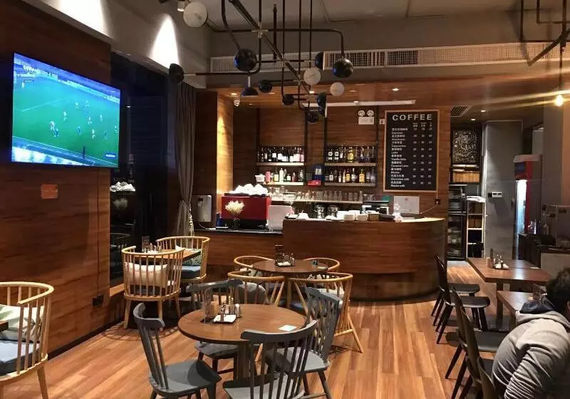 Fotos del hotel Paco  Guangzhou Gangding Metro Branch:  13