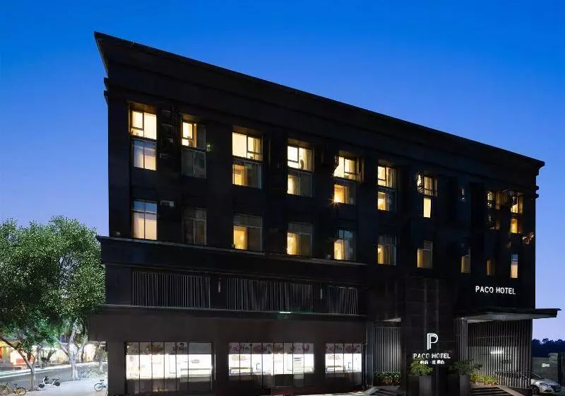 Fotos del hotel Paco  Guangzhou Gangding Metro Branch:  9