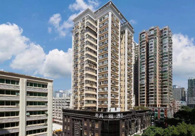 Fotos del hotel Paco  Guangzhou Gangding Metro Branch:  11