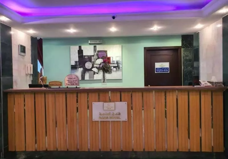 Fotos del hotel Grand Star Al Saha:  19