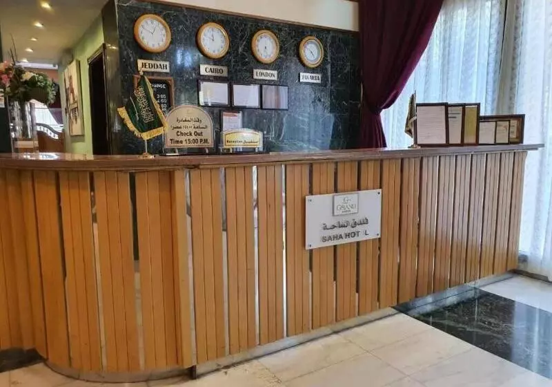 Fotos del hotel Grand Star Al Saha:  13