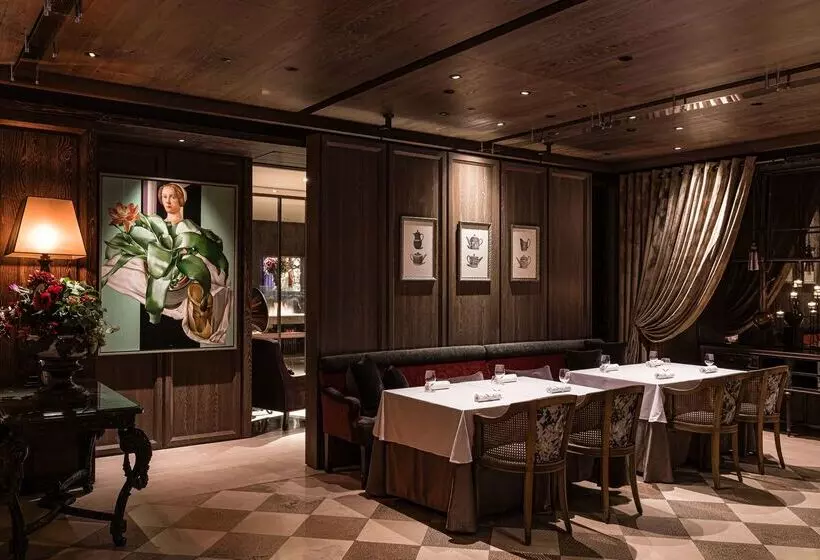 Fotos del hotel Palais De Chine:  25