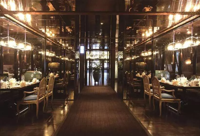 Fotos del hotel Palais De Chine:  12