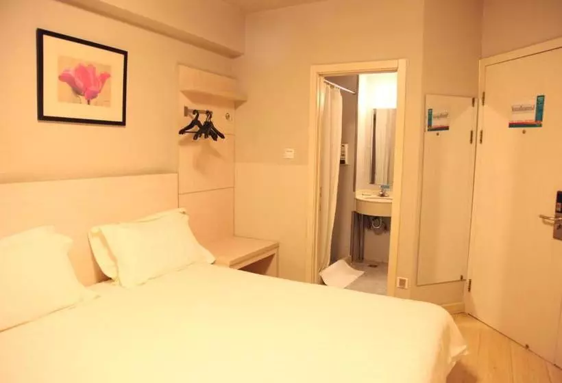 Fotos del hotel Jinjiang Inn - Beijing Houhai:  12