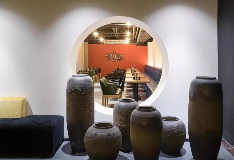 Fotos del hotel Slowcom Gangrun East Asia:  6