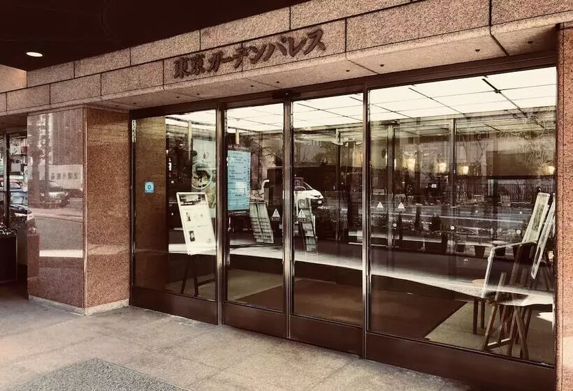 Fotos del hotel Tokyo Garden Palace:  21