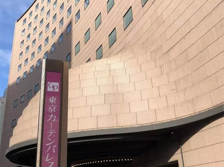 Fotos del hotel Tokyo Garden Palace:  24