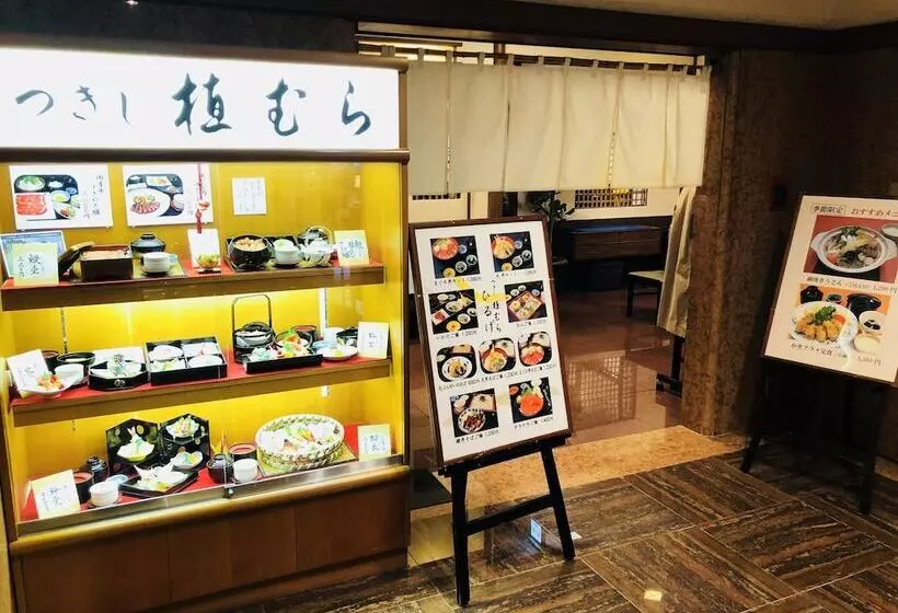 Fotos del hotel Tokyo Garden Palace:  4