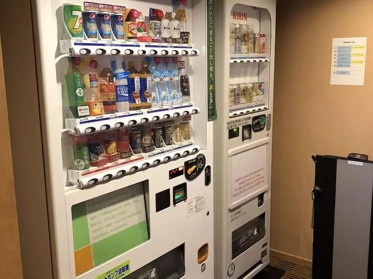 Fotos del hotel Tokyo Garden Palace:  19