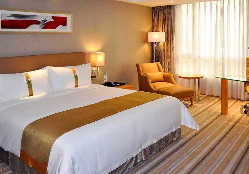 Fotos del hotel Cinese Hotel Dongguan Shijie (grand Mercure Dongguan Shijie):  13