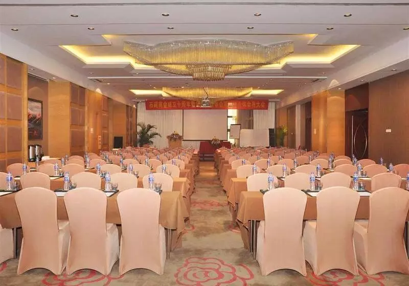 Fotos del hotel Cinese Hotel Dongguan Shijie (grand Mercure Dongguan Shijie):  12