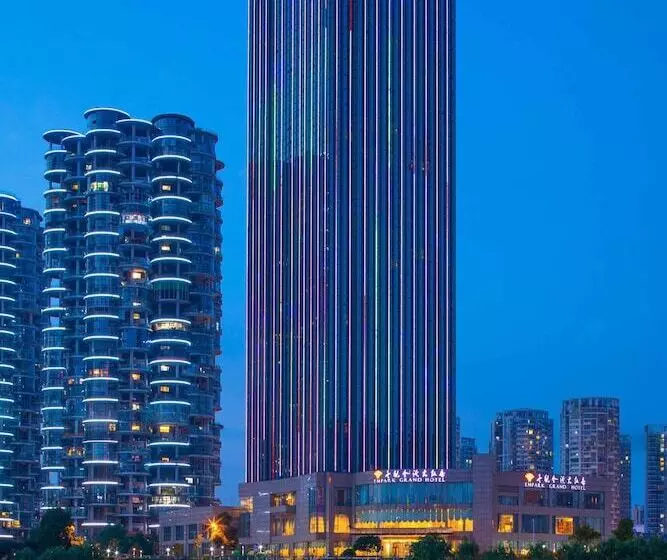Empark Grand Hotel Changsha