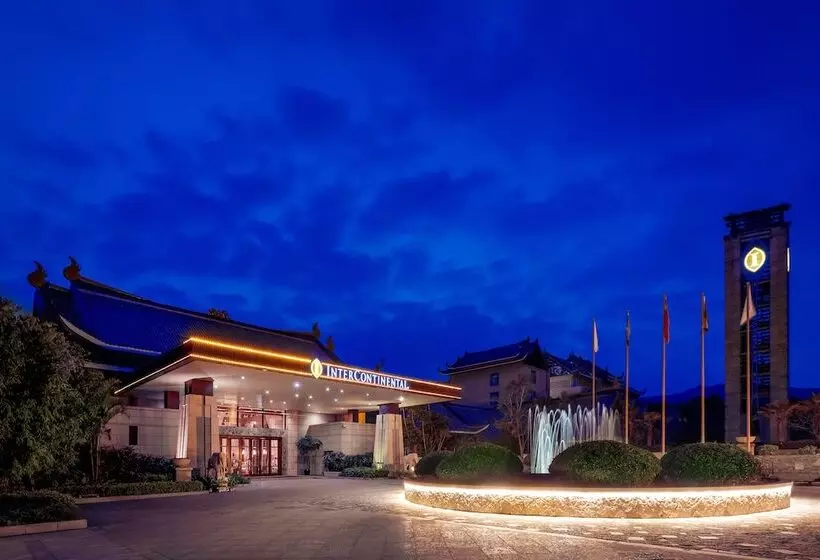 Fotos del hotel Intercontinental Huizhou Resort, An Ihg:  17