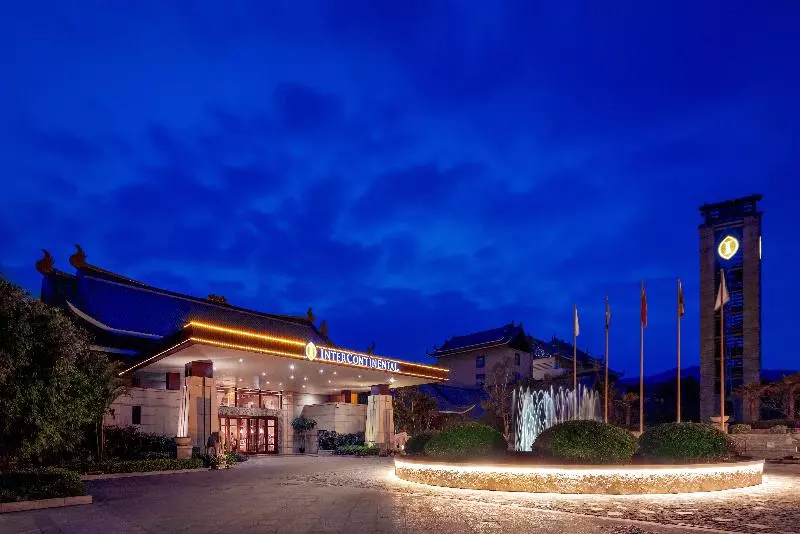 Fotos del hotel Intercontinental Huizhou Resort, An Ihg:  23