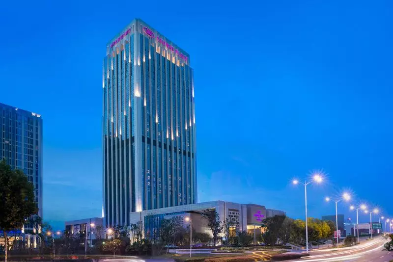 Crowne Plaza Hefei, An Ihg