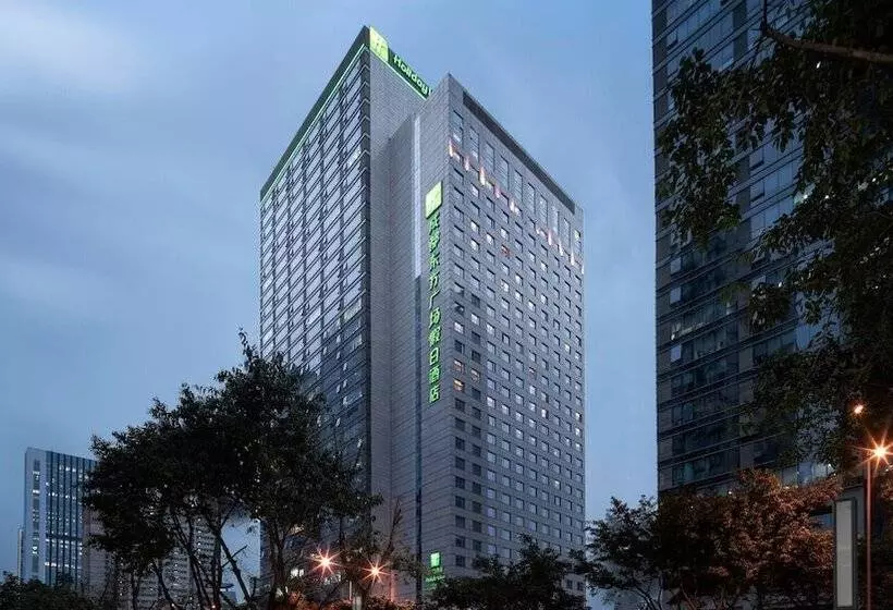 Holiday Inn Chengdu Oriental Plaza, An Ihg