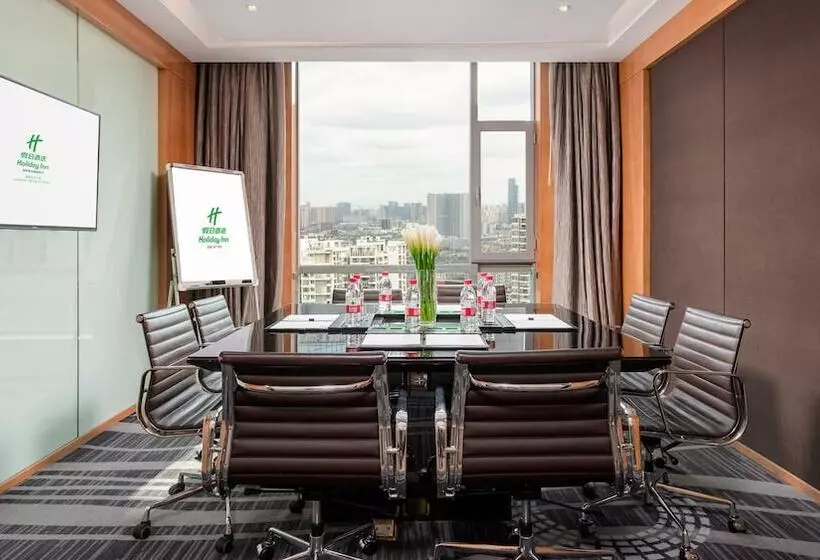 Fotos del hotel Holiday Inn Chengdu Oriental Plaza, An Ihg:  23