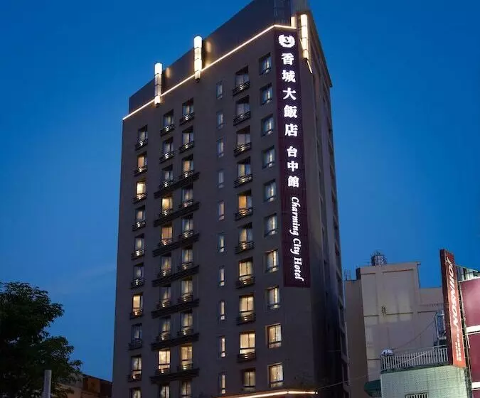 Taichung Charming City