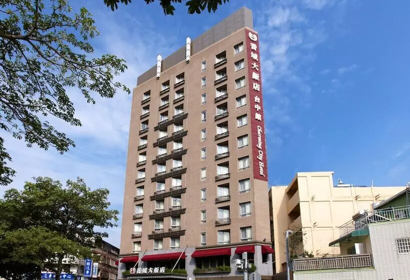 Fotos del hotel Taichung Charming City:  6