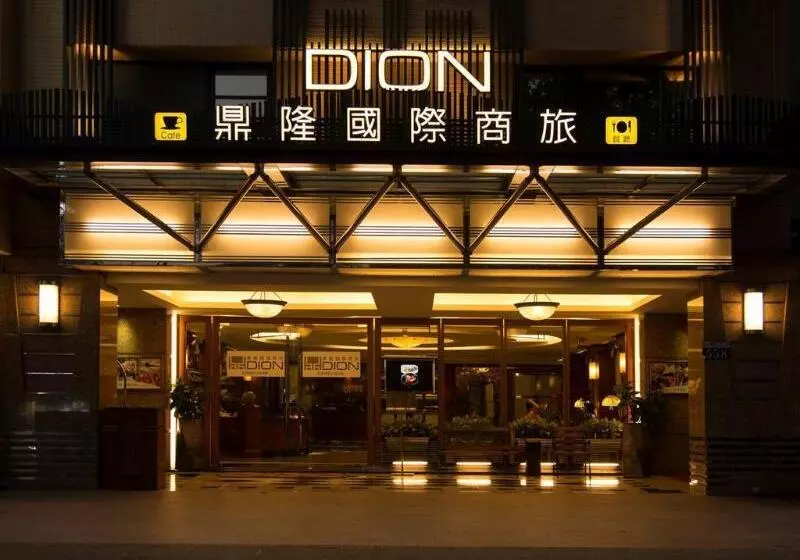 Fotos del hotel Dion:  10