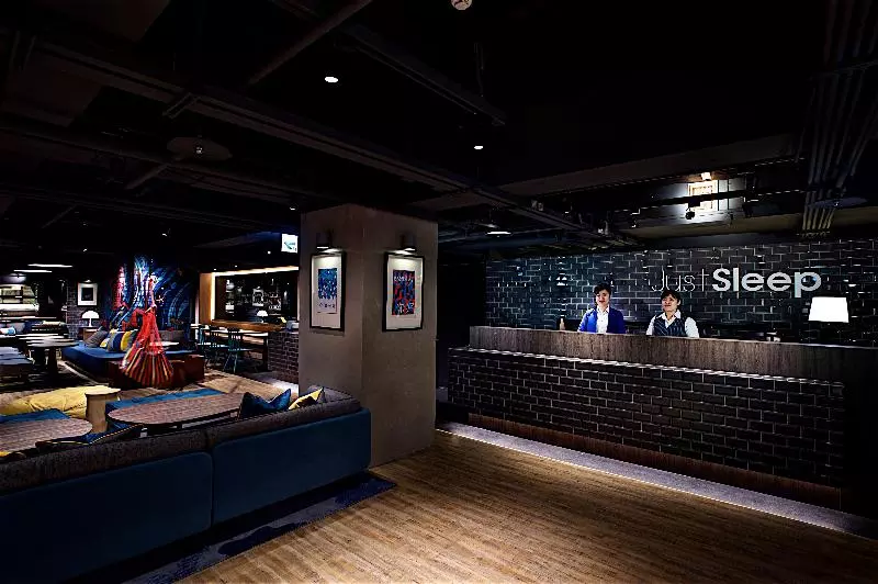 Fotos del hotel Just Sleep  Ximending:  21