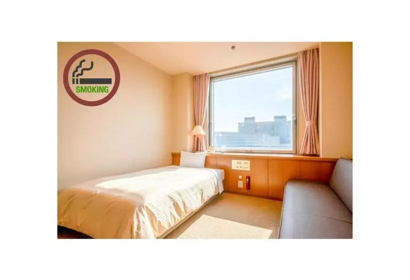 Fotos del hotel Hiroshima City Bunka Koryu Kaikan:  19