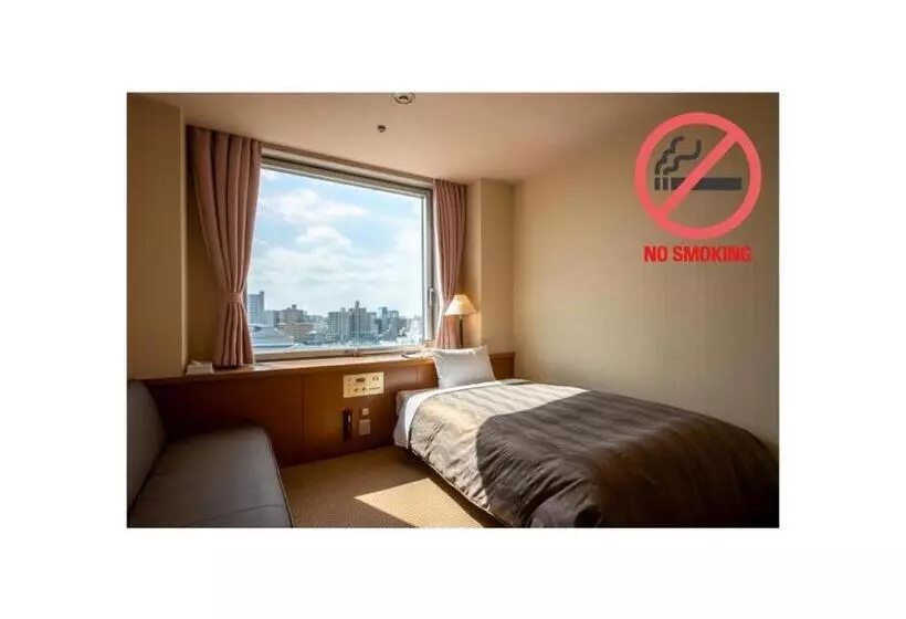 Fotos del hotel Hiroshima City Bunka Koryu Kaikan:  20