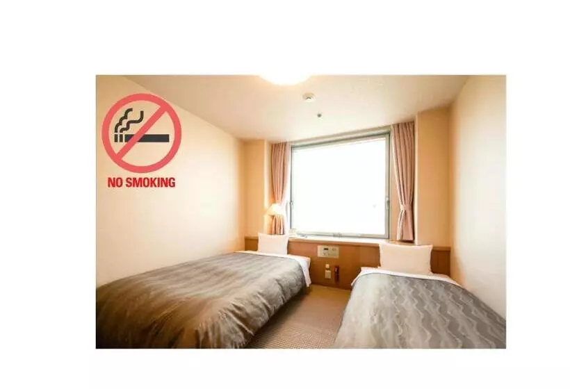 Fotos del hotel Hiroshima City Bunka Koryu Kaikan:  21