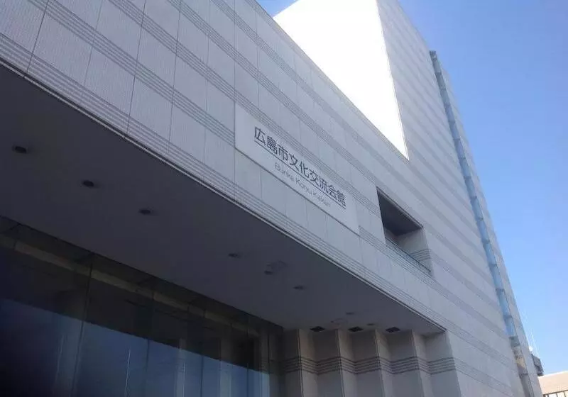 Fotos del hotel Hiroshima City Bunka Koryu Kaikan:  6