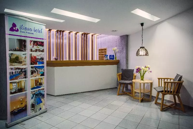 Fotos del hotel Iliana:  4