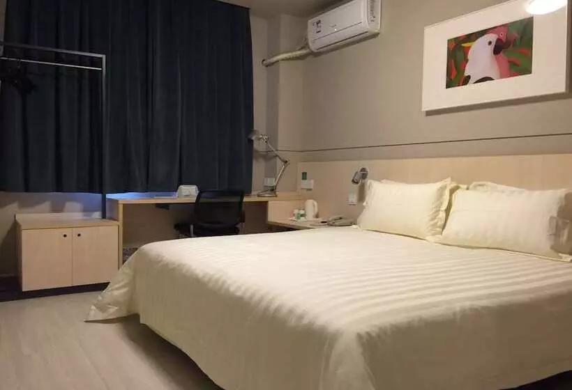 Fotos del hotel Jinjiang Inn Shanghai Minhang Dongchuan Road:  14