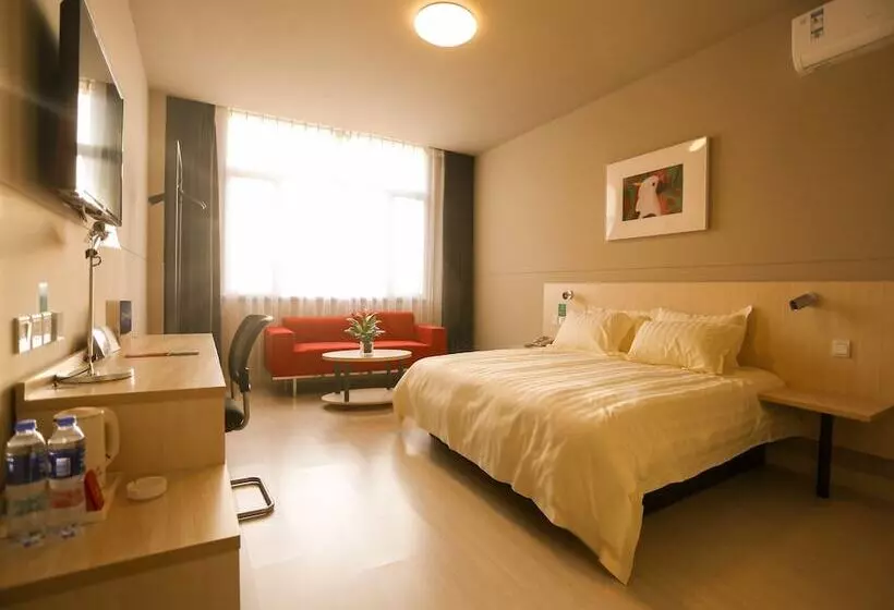 Fotos del hotel Jinjiang Inn Shanghai Minhang Dongchuan Road:  5