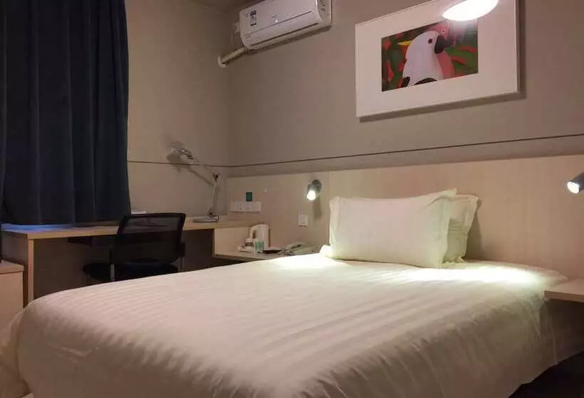 Fotos del hotel Jinjiang Inn Shanghai Minhang Dongchuan Road:  19