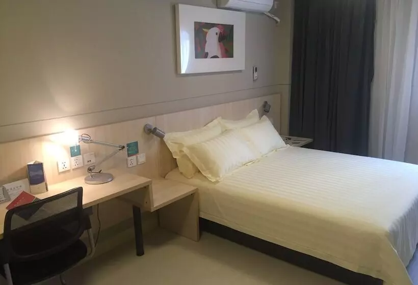 Fotos del hotel Jinjiang Inn Shanghai Minhang Dongchuan Road:  8