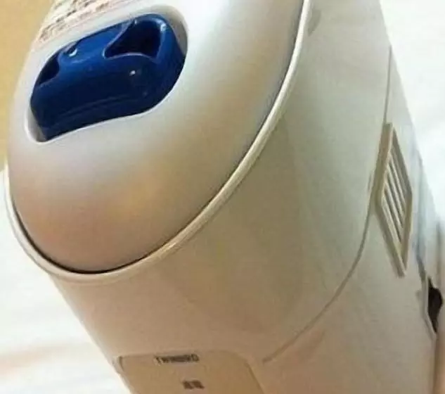 Fotos del hotel Smile  Hakata:  2