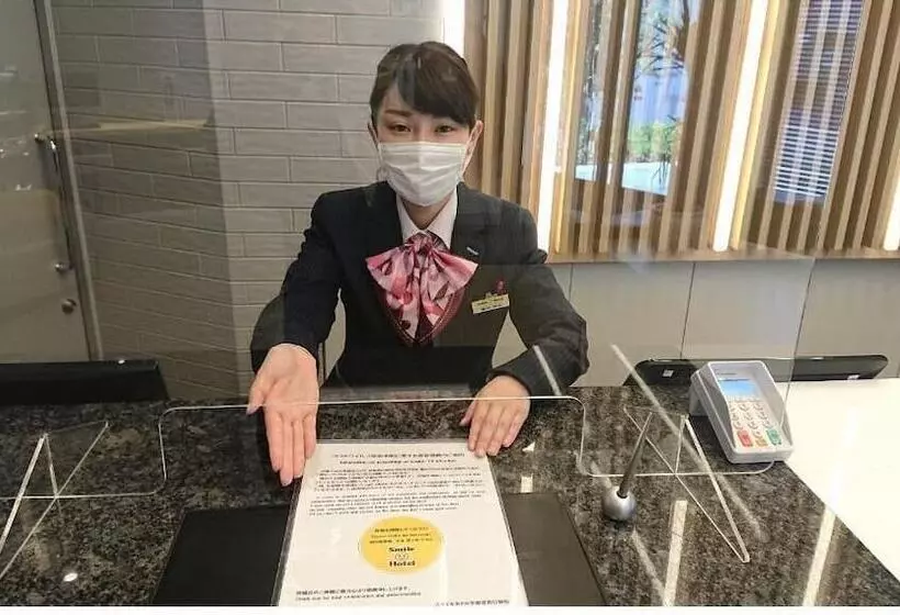 Fotos del hotel Smile  Hakata:  14