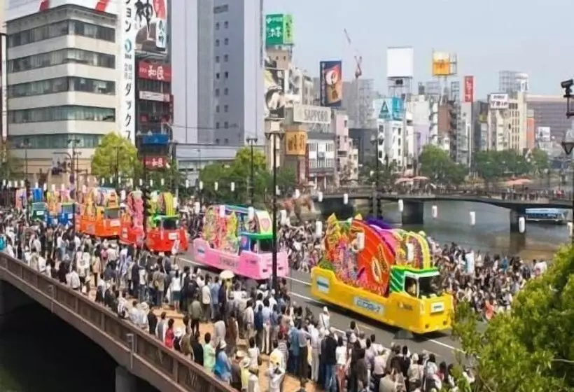 Fotos del hotel Smile  Hakata:  12