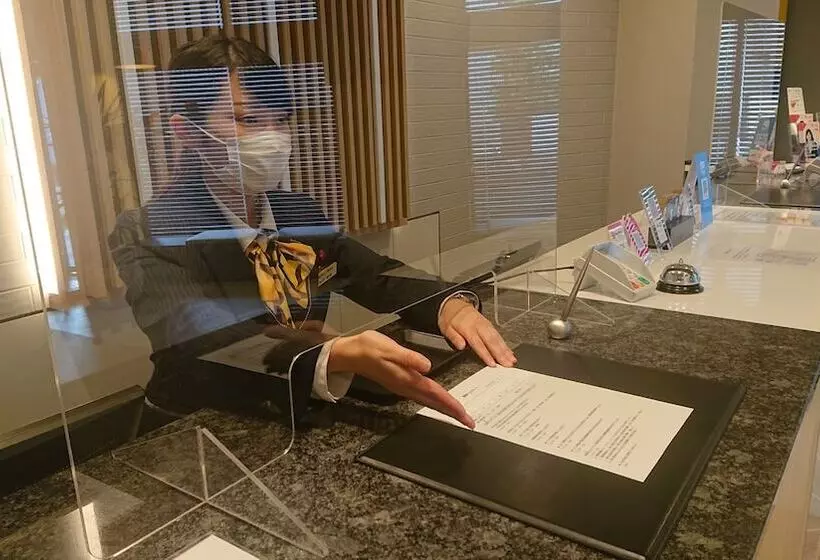 Fotos del hotel Smile  Hakata:  7