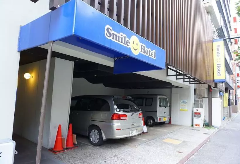 Fotos del hotel Smile  Hakata:  6