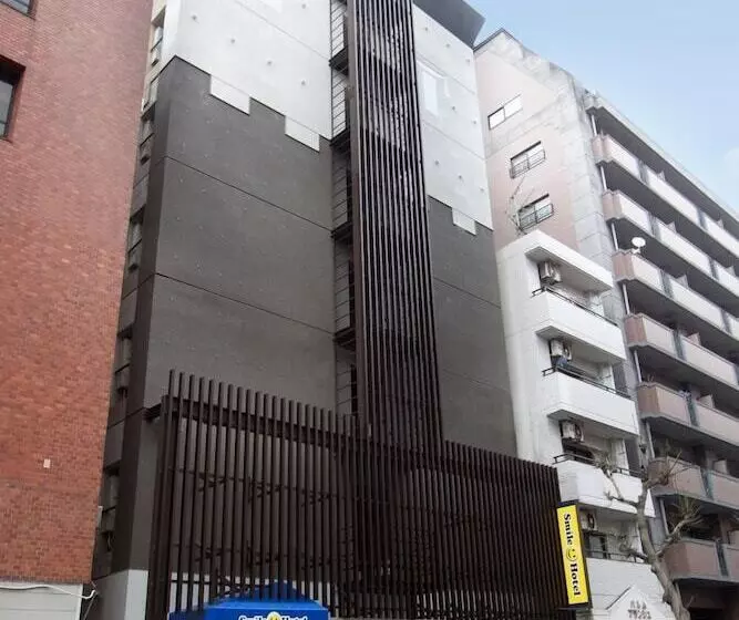 Fotos del hotel Smile  Hakata:  13