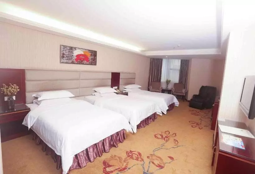 Fotos del hotel Vienna Hotel Guangzhou Dekang Road:  18