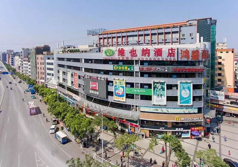 Fotos del hotel Vienna Hotel Guangzhou Dekang Road:  13